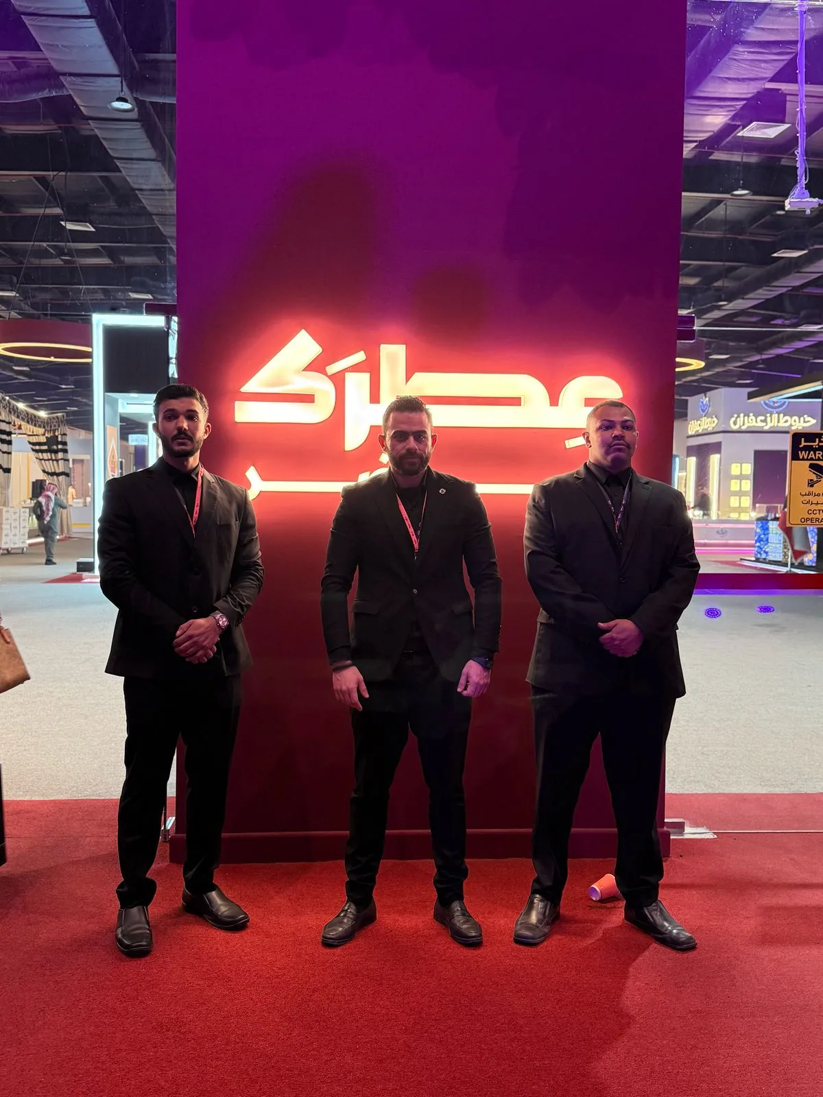 تنظيم الفعاليات الثقافية والترفيهية - مسار المنظم