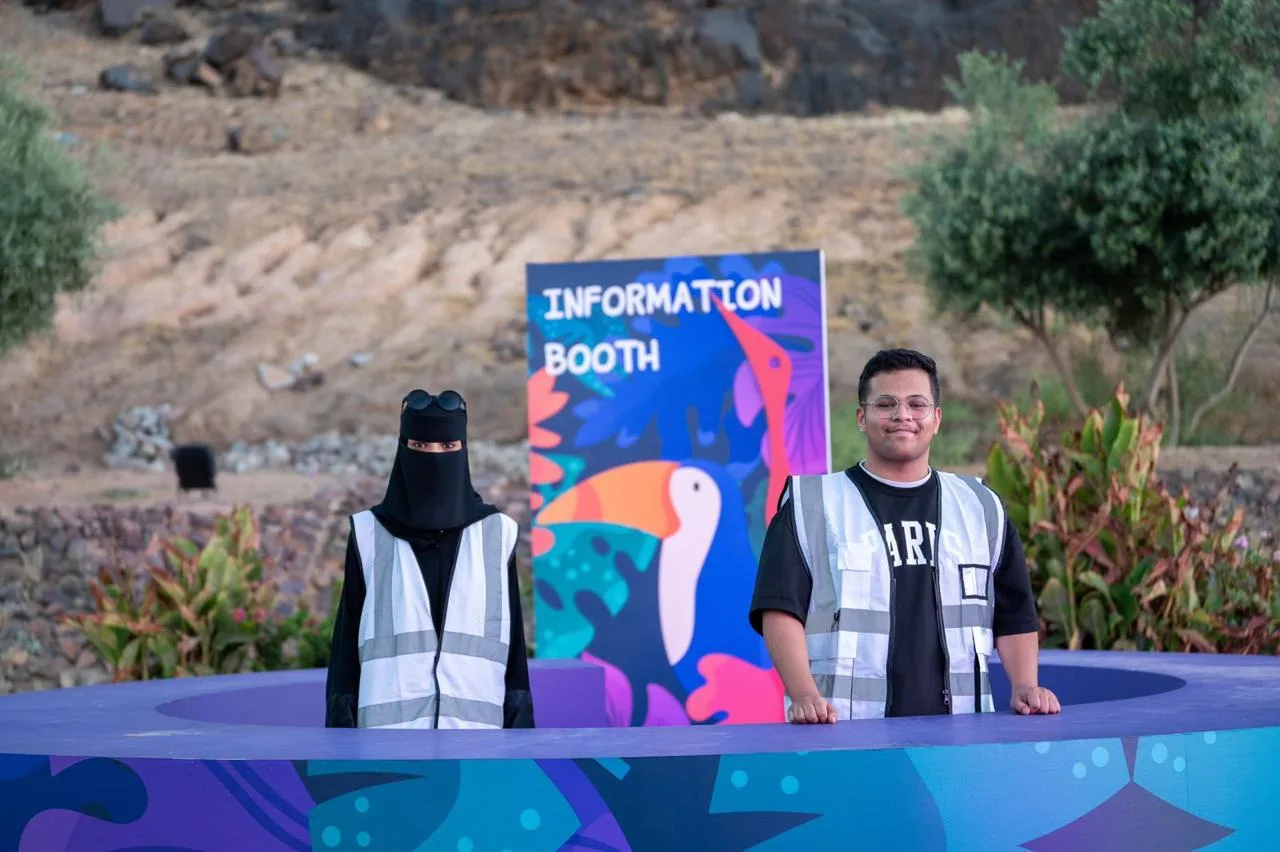 خدمات الأمان والحراسة للفعاليات - مسار المنظم