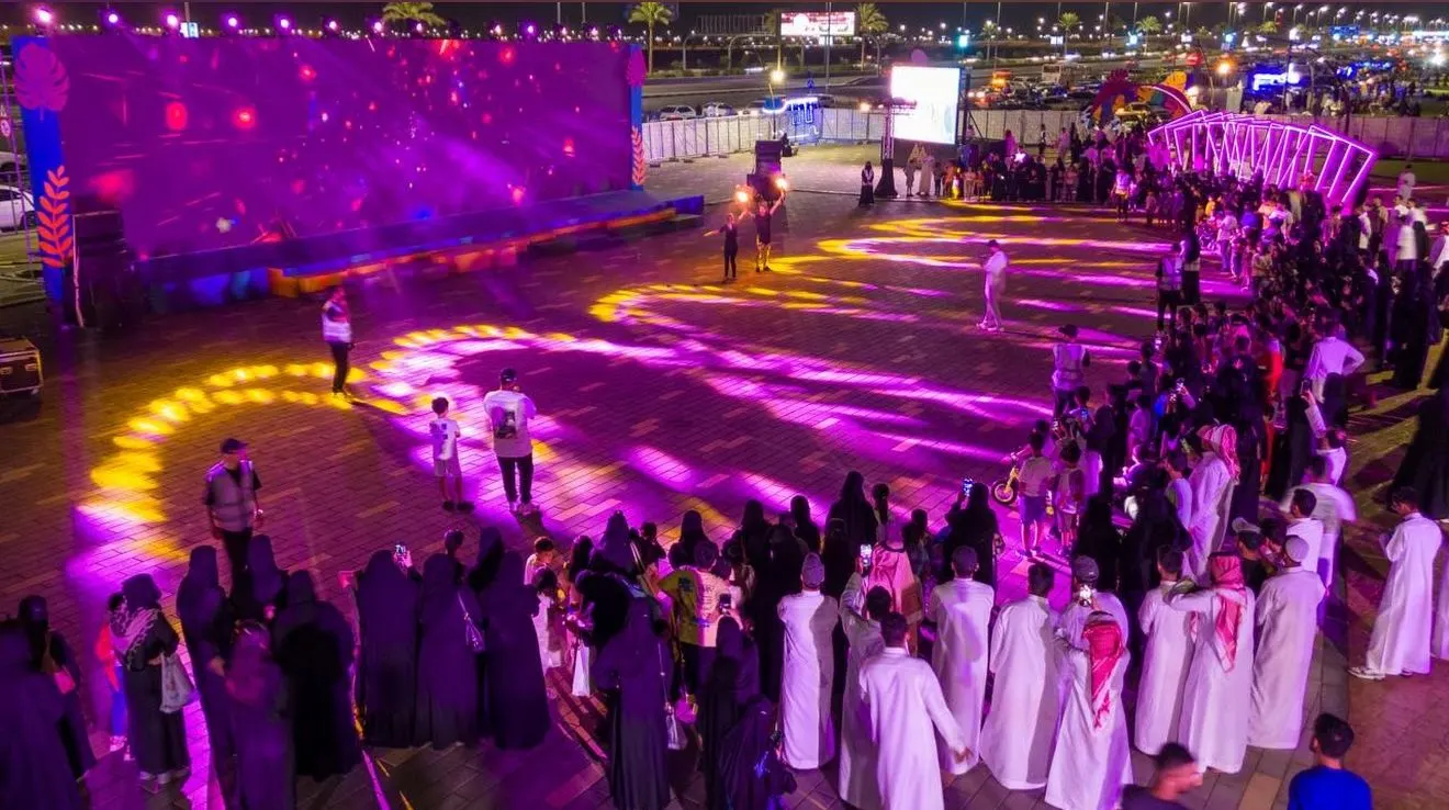 إدارة المؤتمرات والاجتماعات - مسار المنظم